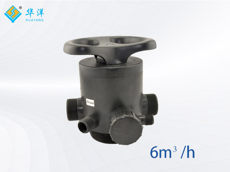 Manual softening valve61206(F64F)