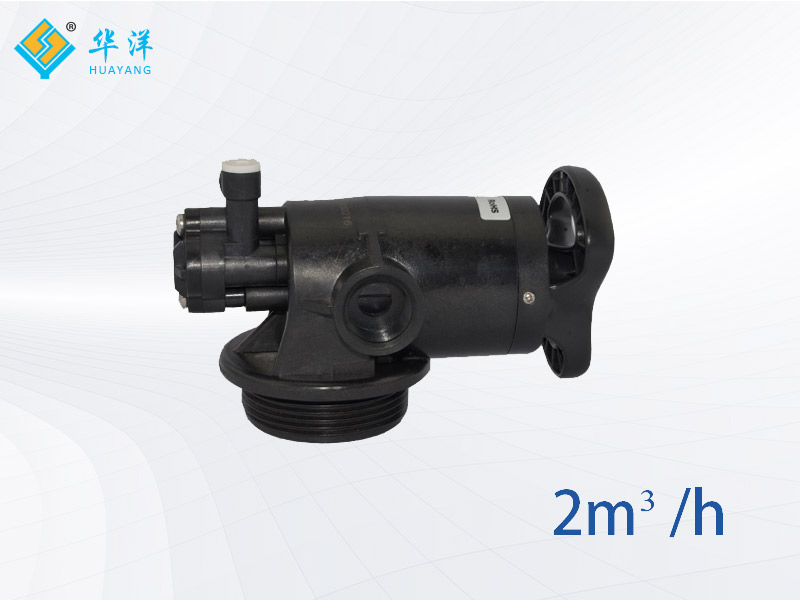 Manual softening valve61202C(F64BC)