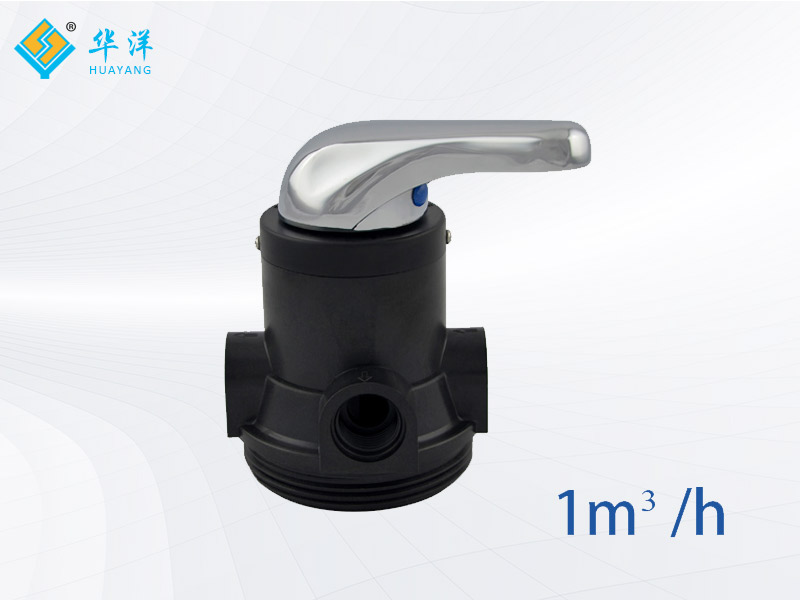 Manual filter valve51101A(F52)