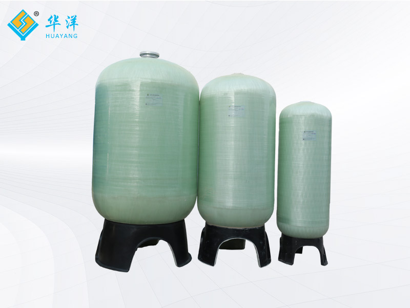 Water treatment tank and...