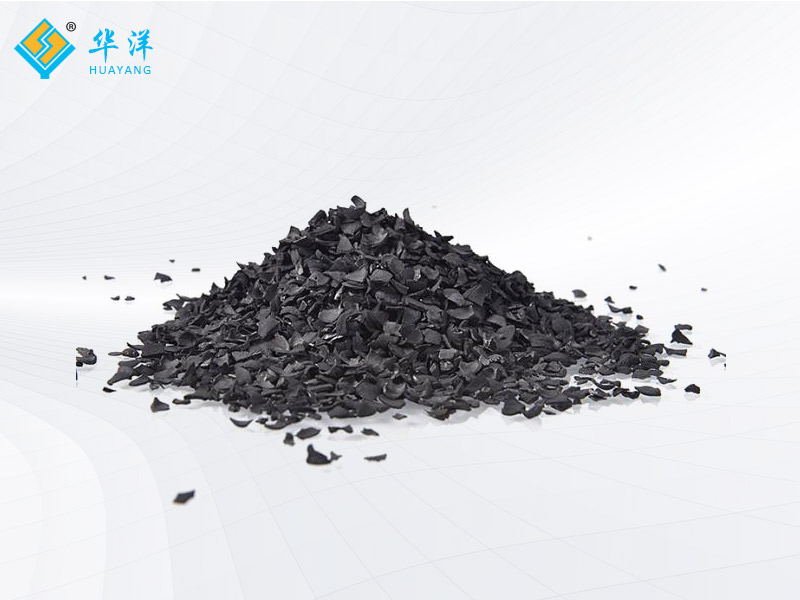 Activated carbon