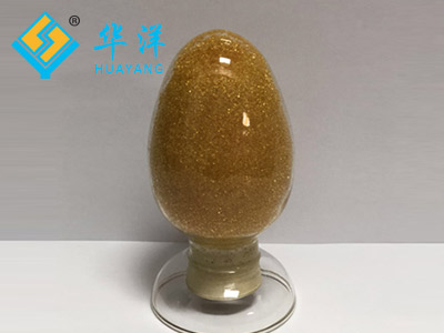 Weak acid cationic resin